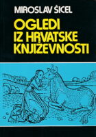 Ogledi iz hrvatske književnosti
