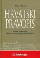 Hrvatski pravopis