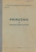 Priručnik za brodske parne kotlove