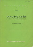 Govorne vježbe u nastavi hrvatskog jezika