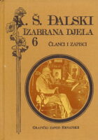 Članci i zapisi