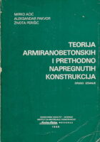 Teorija armiranobetonskih i prethodno...