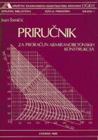 Priručnik za proračun armiranobetonskih konstrukcija