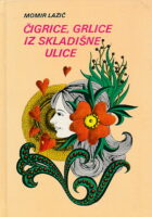 Čigrice, grlice iz skladišne ulice