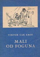 Mali od foguna