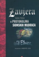 Zavjera