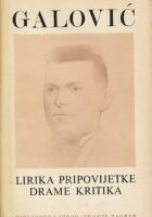 Lirika, Pripovijetke, Drame, Kritika