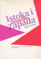 Između Istoka i Zapada