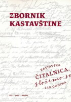 Zbornik Kastavštine XXI/2017