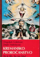 Kremansko proročanstvo - integralni tekst