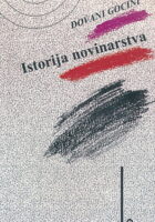 Istorija novinarstva