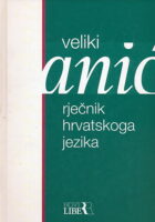 Veliki rječnik hrvatskoga jezika (s CD-romom)
