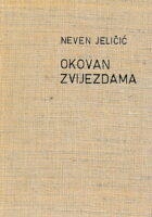 Okovan zvijezdama