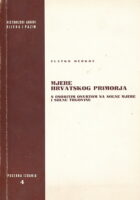 Mjere hrvatskog primorja