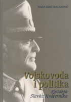 Vojskovođa i politika