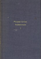 Povjest grčke književnosti 1-2