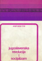 Jugoslavenska revolucija i socijalizam 1-2