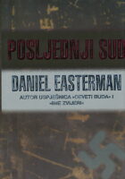 Posljednji sud