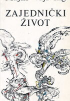 Zajednički život