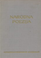 Antologija narodne poezije