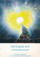 Unutarnji put u Univerzalnom životu