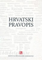 Hrvatski pravopis