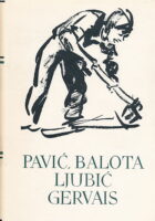 Izabrana djela