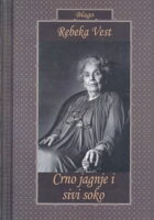 Crno jagnje i sivi soko