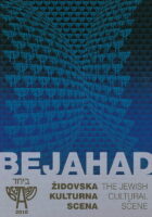 Bejahad 2010
