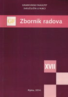 Zbornik radova XVII