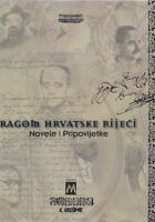 Tragom hrvatske riječi