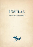 Insulae