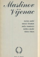 Maslinov vijenac