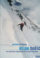 Sedam vrhova