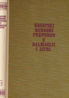 Hrvatski narodni preporod u Dalmaciji i Istri