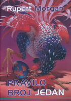 Pravilo broj jedan