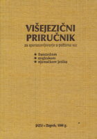 Višejezični priručnik za sporazumijevanje u poštama na: