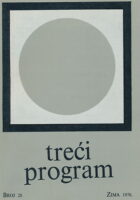 Treći program Radio Beograd Zima/1976