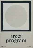 Treći program Radio Beograd I/1978