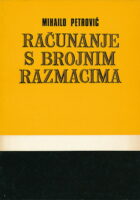 Računanje s brojnim razmacima