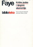 Kritika jezika i njegova ekonomija