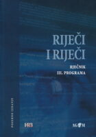 Riječi i riječi