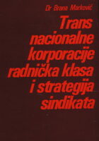Transnacionalne korporacije