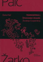 Tehnosfera I.