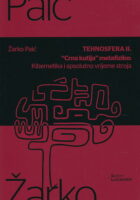 Tehnosfera II.