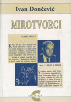 Mirotvorci