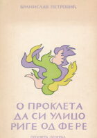 O prokleta da si ulico