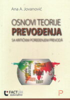Osnovi teorije prevođenja