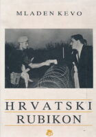 Hrvatski rubikon