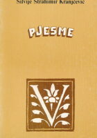 Pjesme